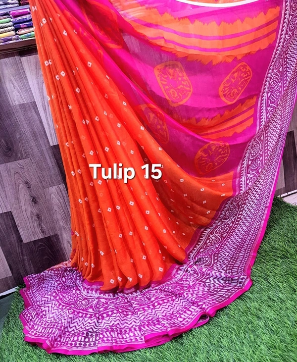 tulip 15 - 6.10 mtr