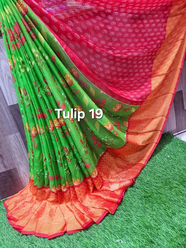 Tulip 19 - 6.10mtr