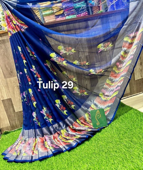 Tulip 29 - 6.10mtr