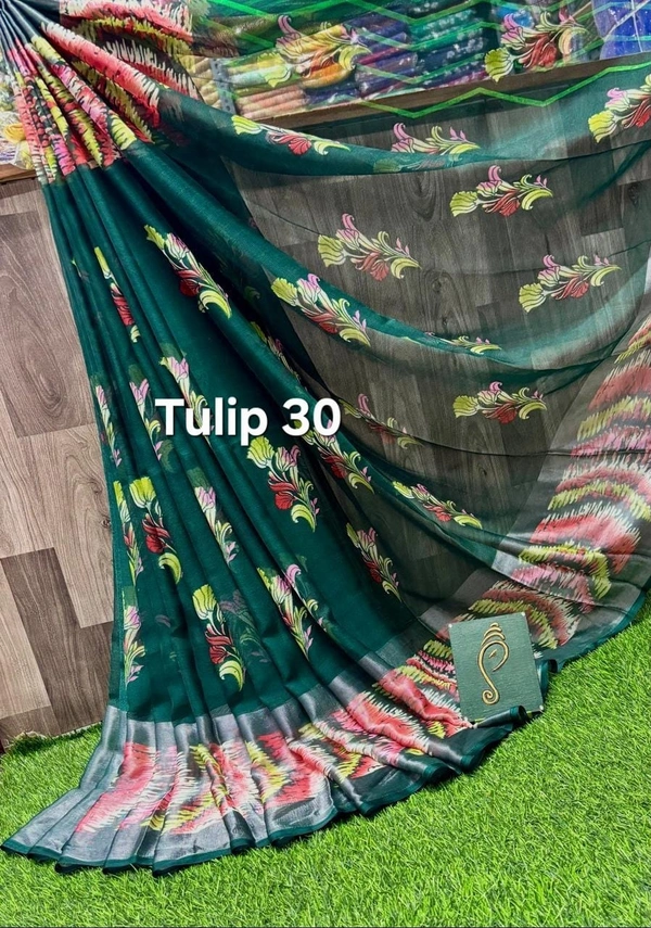 Tulip 30 - 6.10mtr