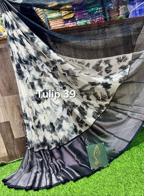 Tulip 39 - 6.10mtr