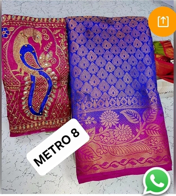 Metro 8 - 6.10 mtr