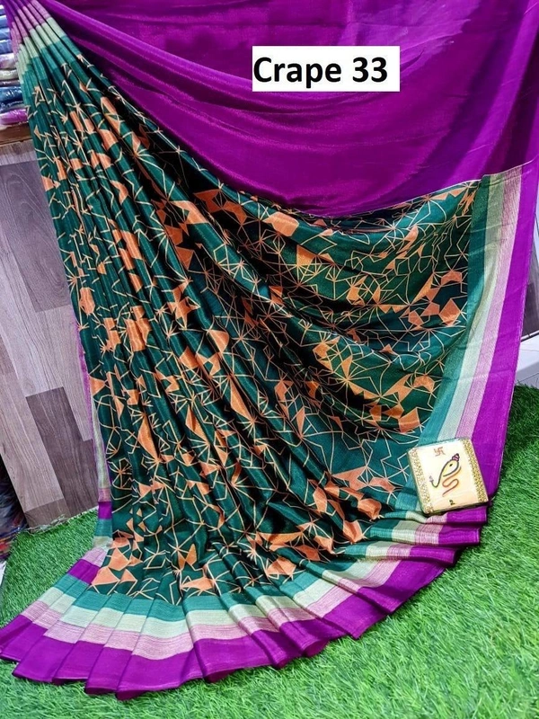 Crape 33 - 6.10 mtr