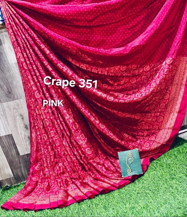 Crape 351 - 6.10mtr