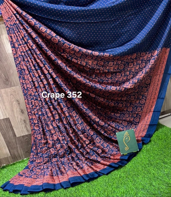 Crape 352 - 6.10mtr