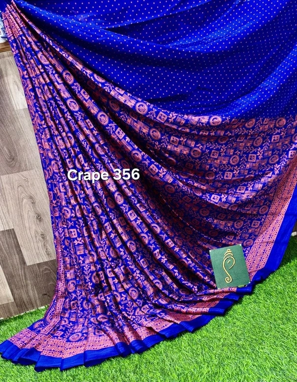 Crape 356 - 6.10mtr