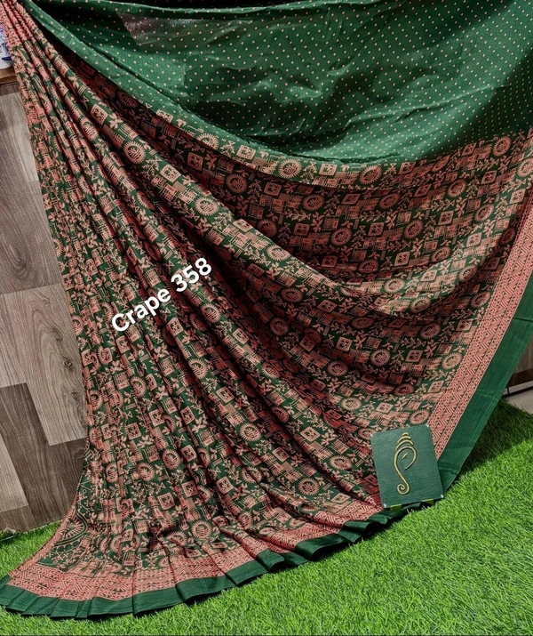 Crape 358 - 6.10mtr