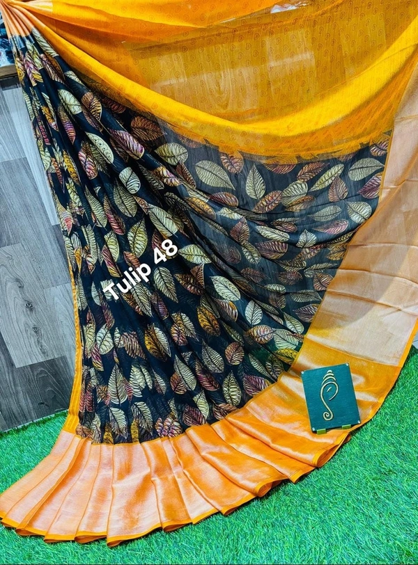 Tulip 48 - 6.10mtr