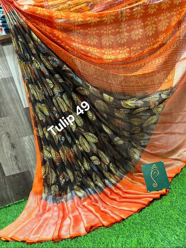 Tulip 49 - 6.10mtr