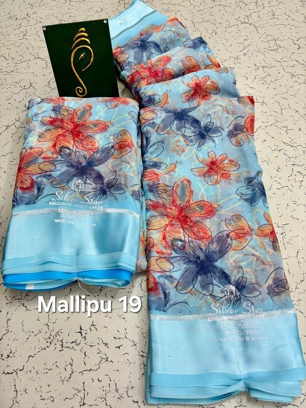 Mallipu 19 - 6.10mtr