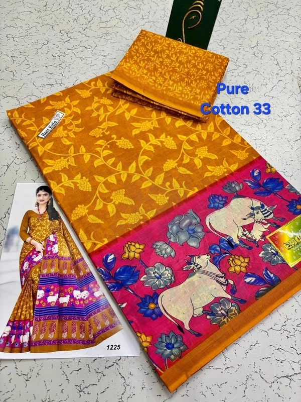 PureCotton 33 - 6.50mtr