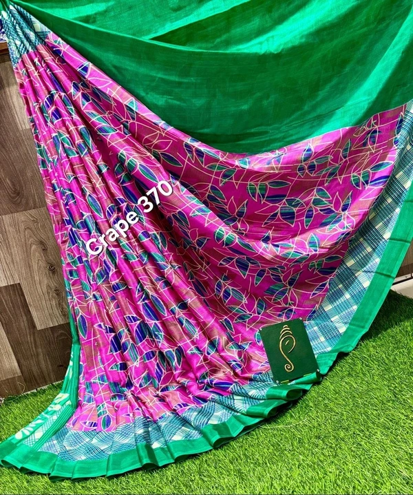 Crape 370 - 6.10mtr