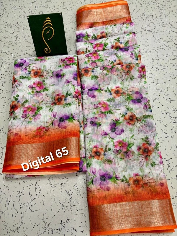 Digital 65 - 6.10mtr