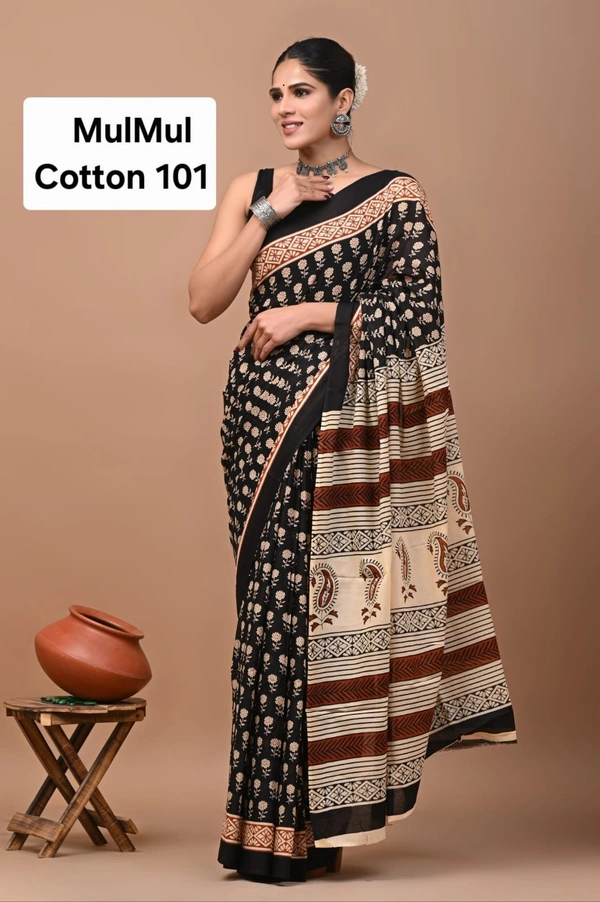 Mulmul cotton 101 - 6.30mtr
