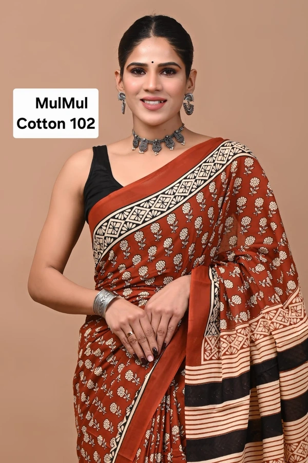 Mulmul cotton 102 - 6.3mtr