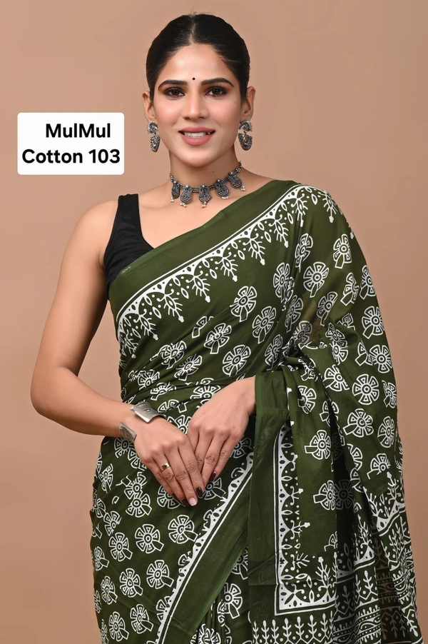 Mulmul cotton 103 - 6.30mtr