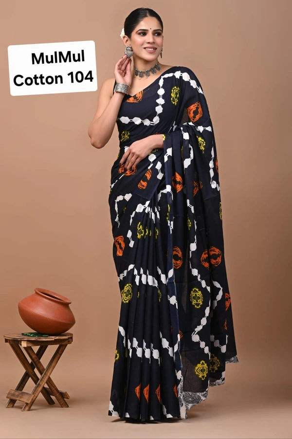 Mulmul Cotton 104 - 6.30mtr