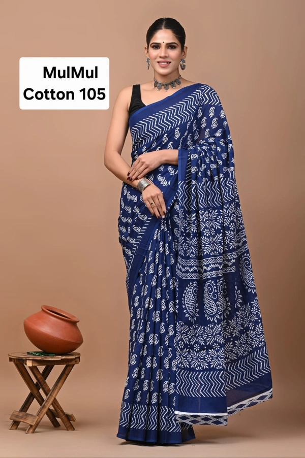 Mulmul Cotton 105 - 6.30mtr