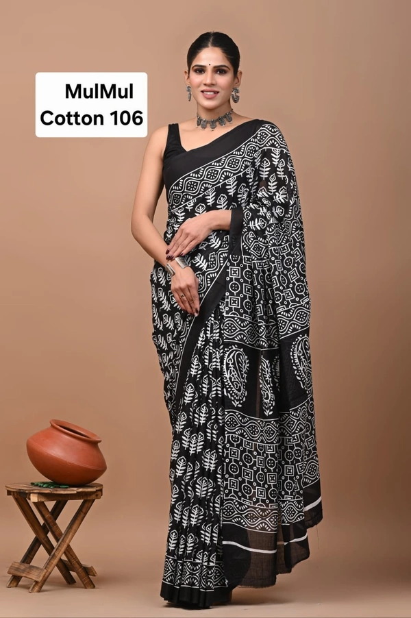 Mulmul Cotton 106 - 6.30mtr