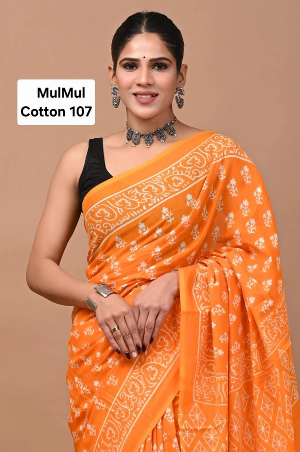 Mulmul Cotton 107 - 6.30mtr