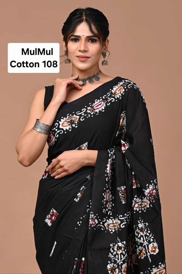 Mulmul Cotton 108 - 6.30mtr