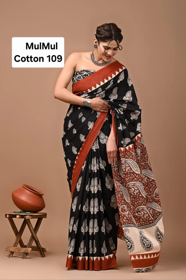 Mulmul Cotton 109 - 6.30mtr