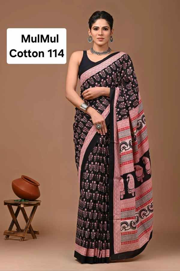 Mulmul Cotton 114 - 6.30mtr