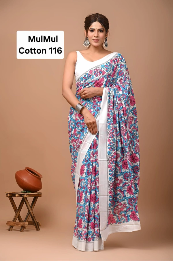 Mulmul Cotton 116 - 6.30mtr
