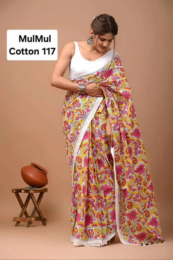 Mulmul Cotton 117 - 6.30mtr