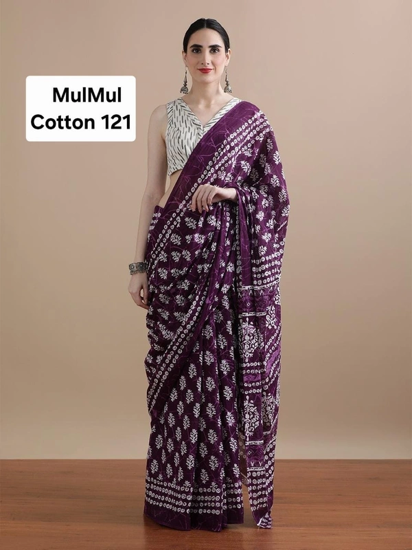 Mulmul Cotton 121 - 6.30mtr