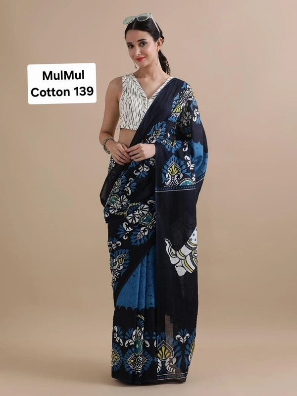 Mulmul Cotton 139 - 6.30mtr