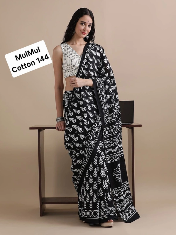 Mulmul Cotton 144 - 6.30mtr