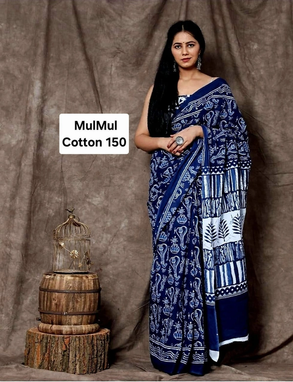 Mulmul Cotton 150 - 6.30mtr