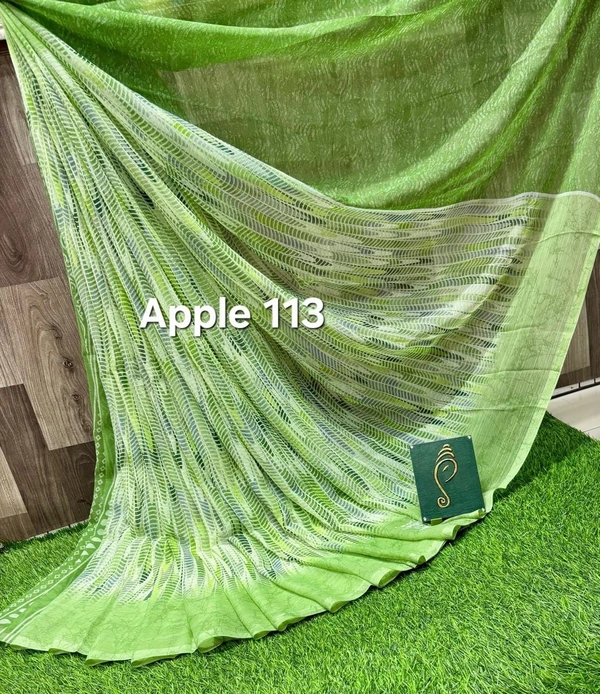 Apple 113 - 6.10mtr