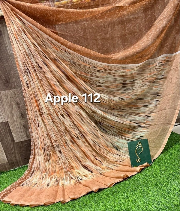 Apple 112 - 6.10mtr