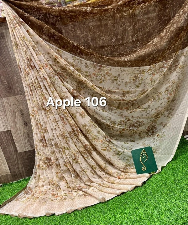Apple 106 - 6.10mtr