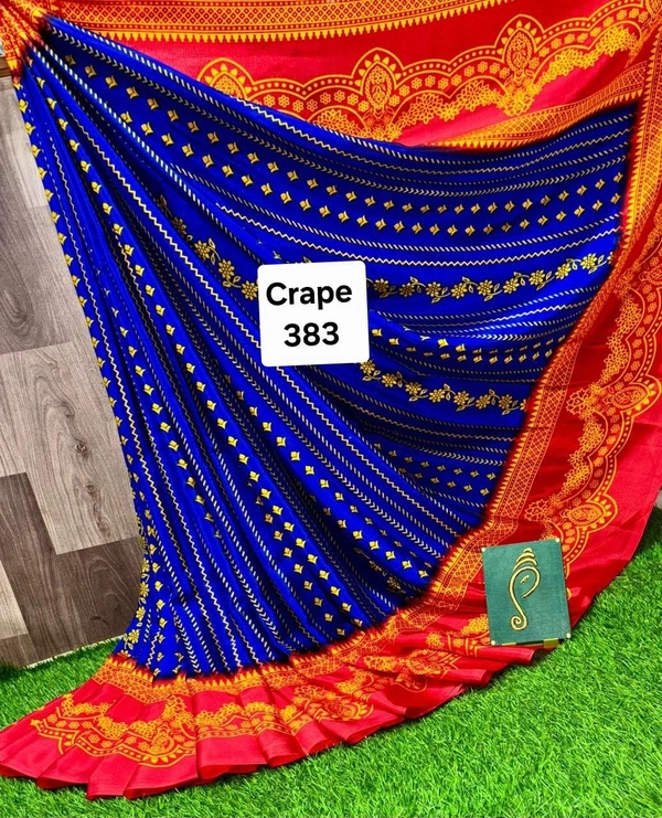 Crape 383 - 6.10mtr