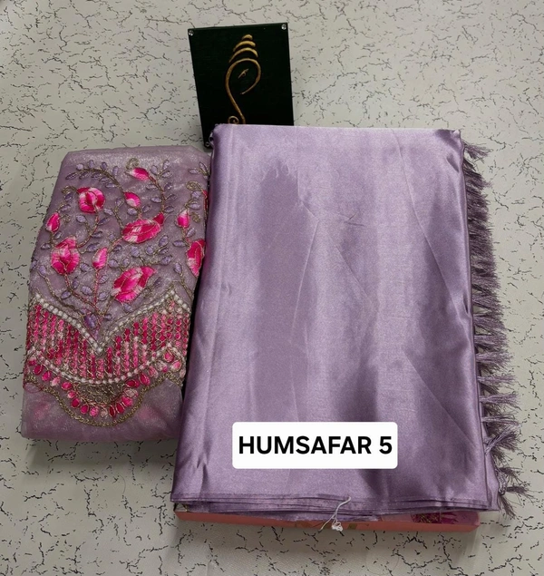 Humsafar 5 - 6.10mtr