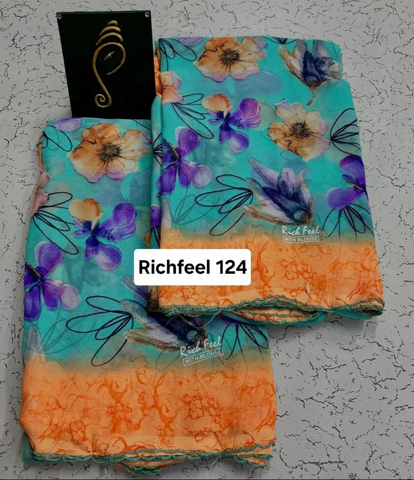 Richfeel 124 - 6.10mtr