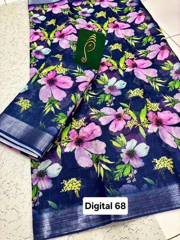 Digital 68 - 6.10mtr