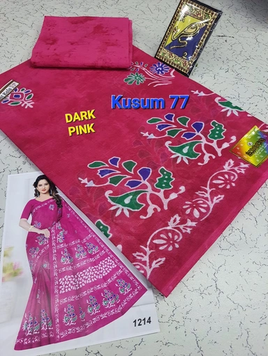 Kusum