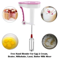 Power Free Non Electric Hand Blender for Making lassi, Soup, chocomilk etc, Plastic Beater for Kitchen use (Multicolor) - Hiranagar