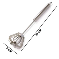 Stainless Steel Mix Egg, Lassi, Butter Milk Maker, Mixer Spring Hand Press Blender Whisk - Hiranagar, Kathua Jatwal