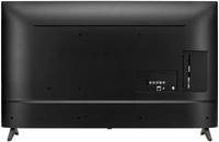 LG 80 cm (32 inch) HD Ready LED Smart TV  Ceramic Black (32LM565BPTA) - Hiranagar Kathua Jatwal, Within 5 days Delivery