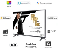 LG 108 cm (43 inches) 4K Ultra HD Smart LED TV (Rocky Black) - Free Scheduled Delivery