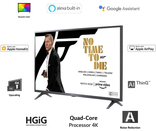 LG 108 cm (43 inches) 4K Ultra HD Smart LED TV (Rocky Black) - Free Scheduled Delivery