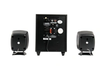 F&D F203G 11 Watt 2.1 Channel Wired Multimedia Speaker - FREE Scheduled Delivery