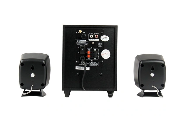 F&D F203G 11 Watt 2.1 Channel Wired Multimedia Speaker - FREE Scheduled Delivery