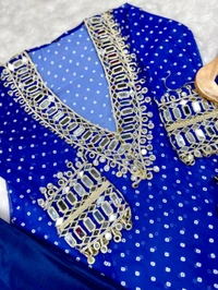Presenting Beautiful Heavy quality Georgette Fabric designer wear  Style Anarkali Style Side Cut Kurti with Chinon - 38