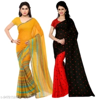 Agyeyi Ensemble Sharee - sharee, clothes,sari